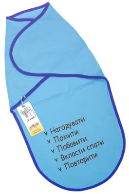 Пелюшка-кокон (європелюшка), інтерлок блакитна з написами (5476981)