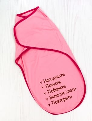 Пелюшка-кокон (європелюшка), інтерлок