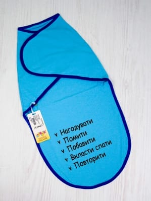 Пелюшка-кокон (європелюшка), інтерлок (3622479)