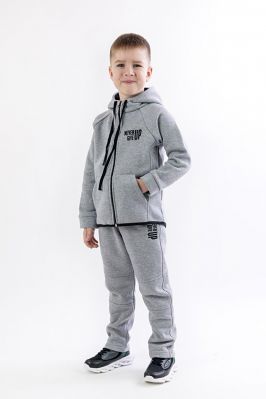 Спортивний дитячий костюм (толстовка на блискавці та звужені штани) Світло-сірий