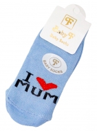 Шкарпетки дитячі 0-6 міс однотонні I love Mum