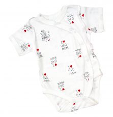 Боді з коротким рукавом (зріст 56) інтерлок, шви назовні I love Mom Dad