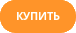 Купить 'Комплект для новорожденных Ляля рост 56 швы наружу кулир Мишки с сердечками'