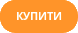 Купити 'Комплект теплий МІНІ, р. 62 Динозаври'